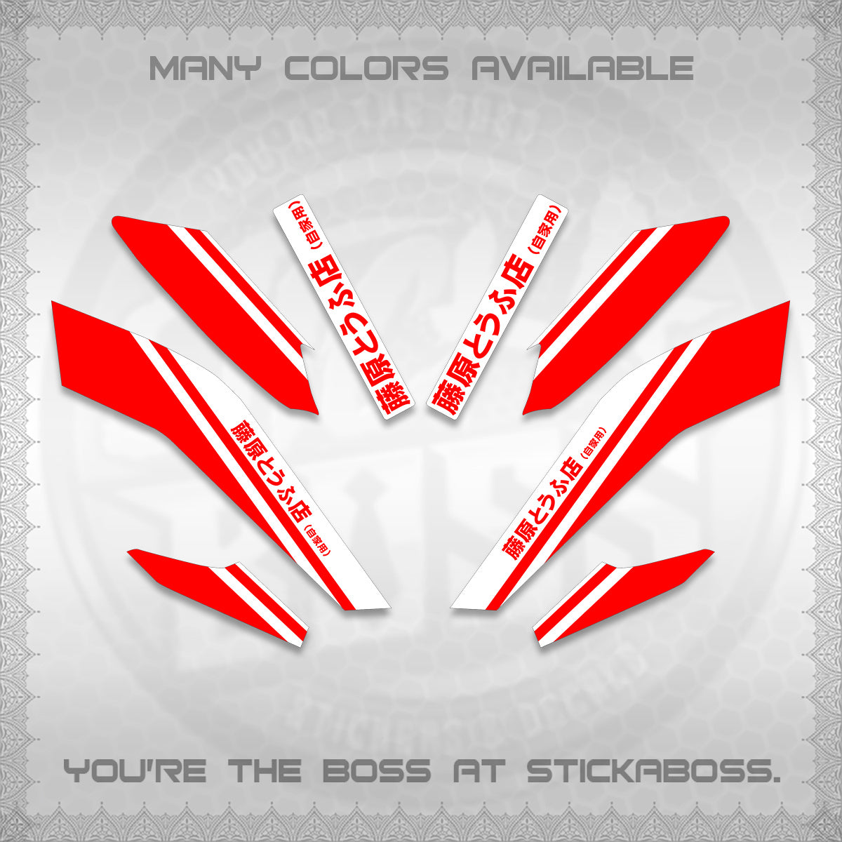 NMAX V2 FOR WHITE DECALS (TRUENO STYLE DESIGN) STICKER KITS By STICKABOSS