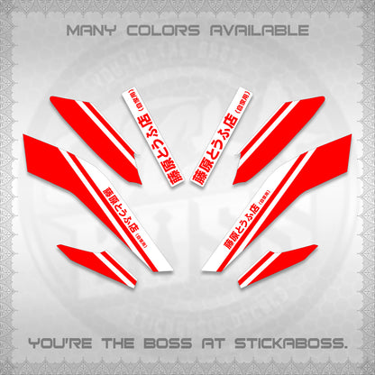 NMAX V2 FOR WHITE DECALS (TRUENO STYLE DESIGN) STICKER KITS By STICKABOSS