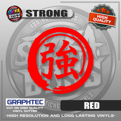 STRONG - JAPANESE KANJI SYMBOL | VINYL WATERPROOF CUT-OUT STICKER DECALS【Stickaboss】