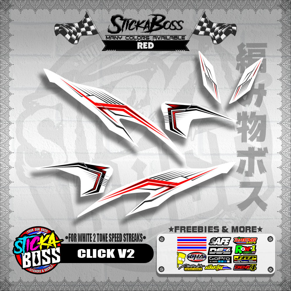 CLICK V2 DECALS ( FOR WHITE 2 TONE SPEED STREAKS ) [ PREMIUM GLOSSY LAMINATED ]【WITH FREEBIES】