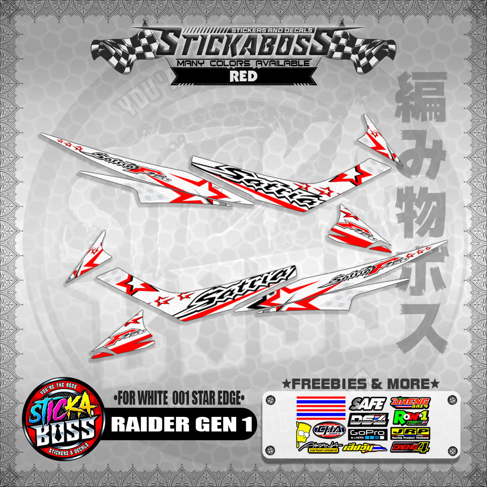 RAIDER GEN 1 MALAYSIAN STICKER DECALS ( FOR WHITE  001 STAR EDGE )【WITH FREEBIES】