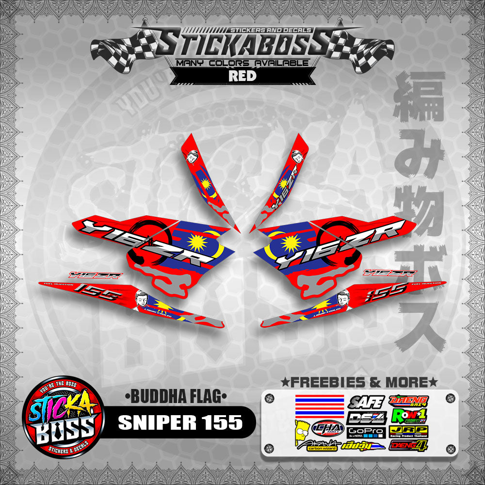 SNIPER 155 MALAYSIAN STICKER DECALS ( BUDDHA FLAG )【WITH FREEBIES】