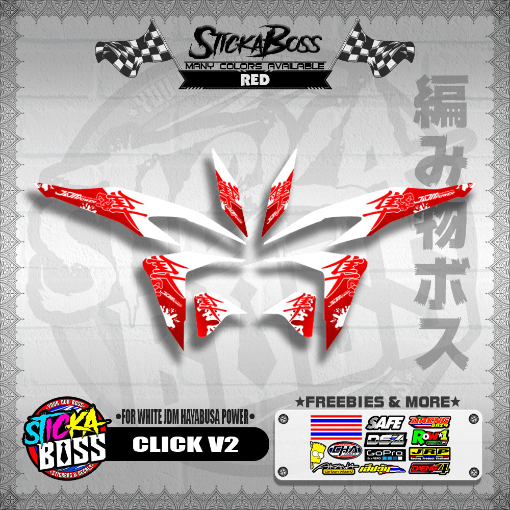 CLICK V2 DECALS ( FOR WHITE JDM HAYABUSA POWER ) [ PREMIUM GLOSSY LAMINATED ]【WITH FREEBIES】
