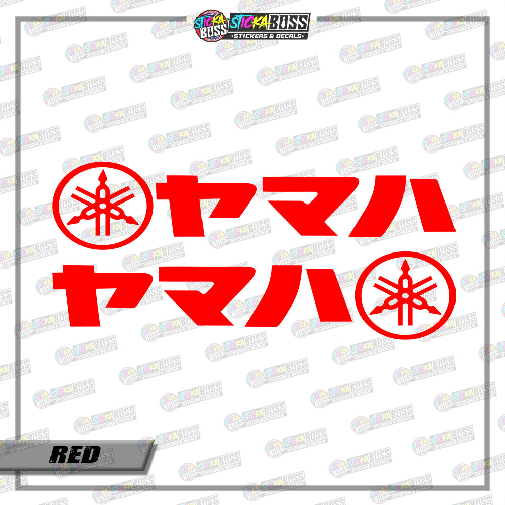 2 JAPANESE YAMAHA ( VINYL CUT-OUT STICKER DECALS )【Stickaboss】