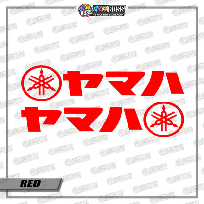 2 JAPANESE YAMAHA ( VINYL CUT-OUT STICKER DECALS )【Stickaboss】