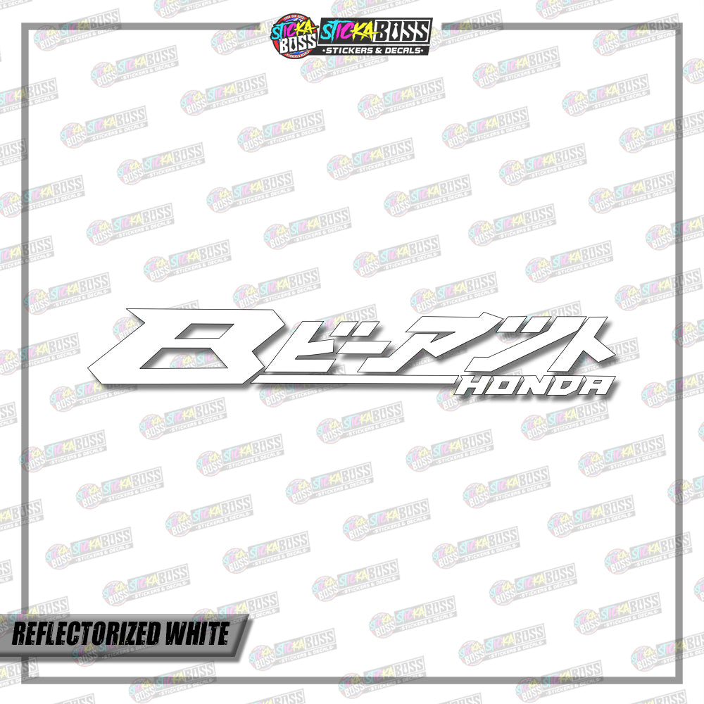 BEAT KANJI  ( VINYL CUT-OUT STICKER DECALS )【Stickaboss】
