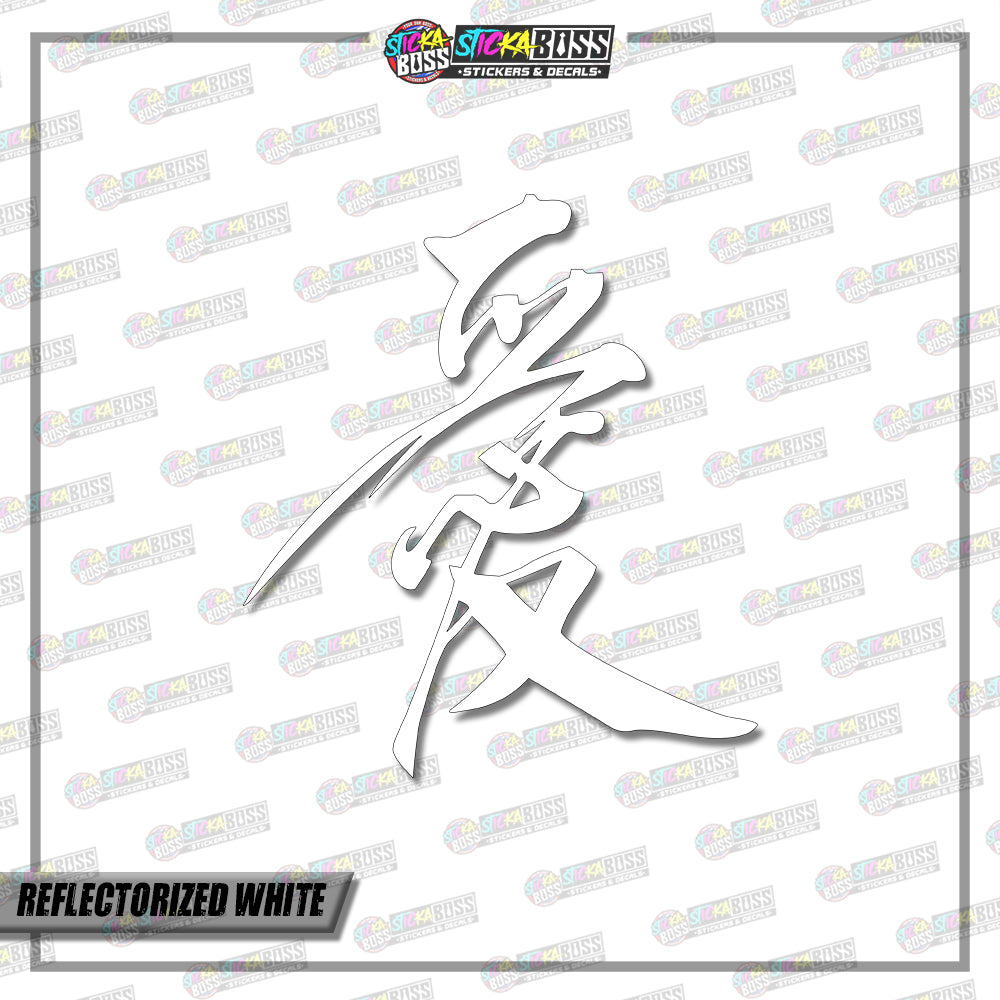 JDM DESIGN 4  ( VINYL CUT-OUT STICKER DECALS )【Stickaboss】