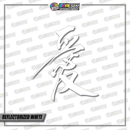 JDM DESIGN 4  ( VINYL CUT-OUT STICKER DECALS )【Stickaboss】
