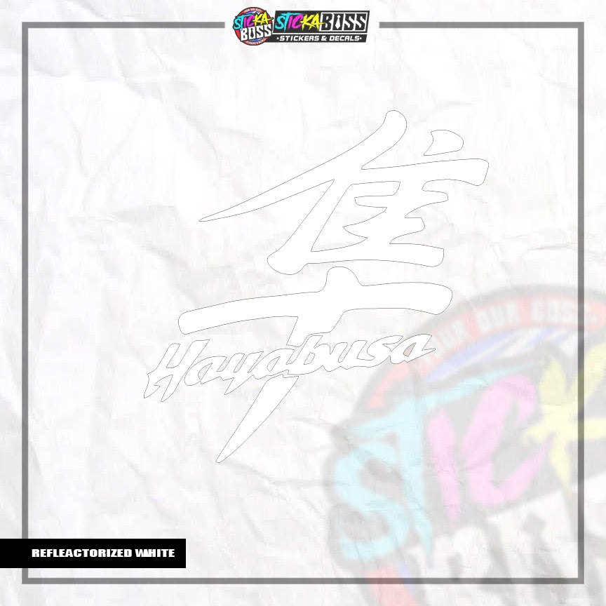 HAYABUSA LOGO ( VINYL CUT-OUT STICKER DECALS )【Stickaboss】
