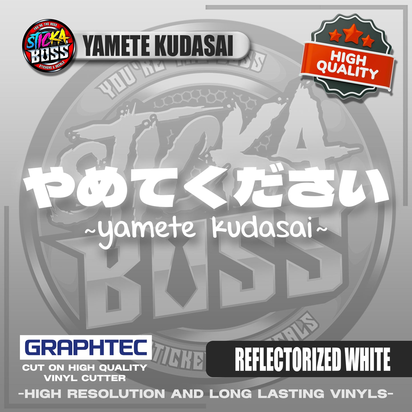 YAMETE KUDASAI | VINYL WATERPROOF CUT-OUT STICKER DECALS【Stickaboss】