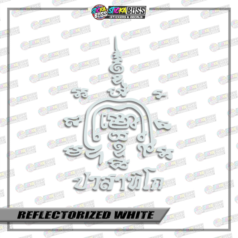 TUAD THAI TALISMAN (VINYL CUT-OUT STICKER DECALS )【Stickaboss】