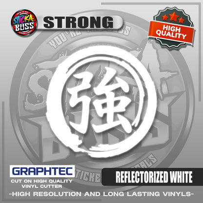STRONG - JAPANESE KANJI SYMBOL | VINYL WATERPROOF CUT-OUT STICKER DECALS【Stickaboss】