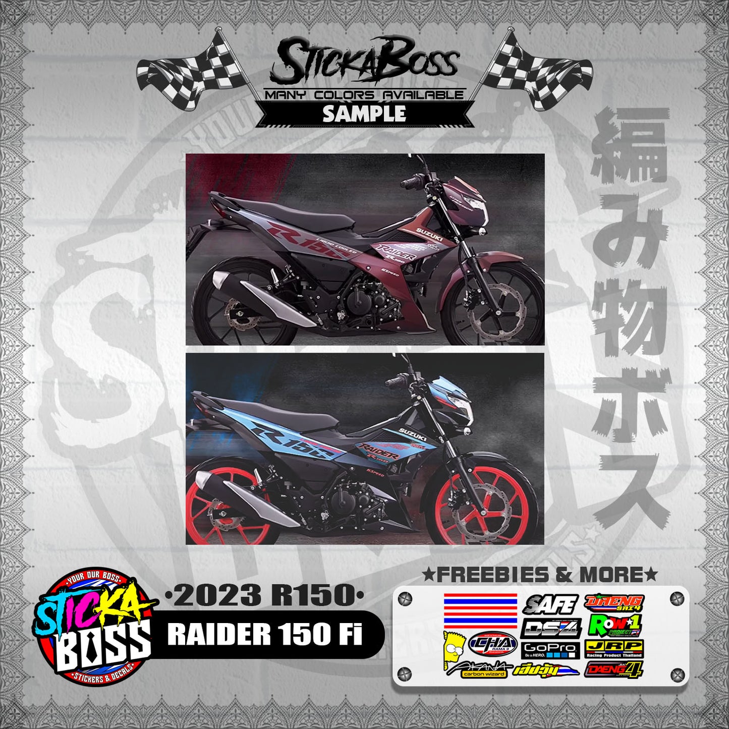 RAIDER 150 Fi DECALS ( 2023 R150 )【WITH FREEBIES】