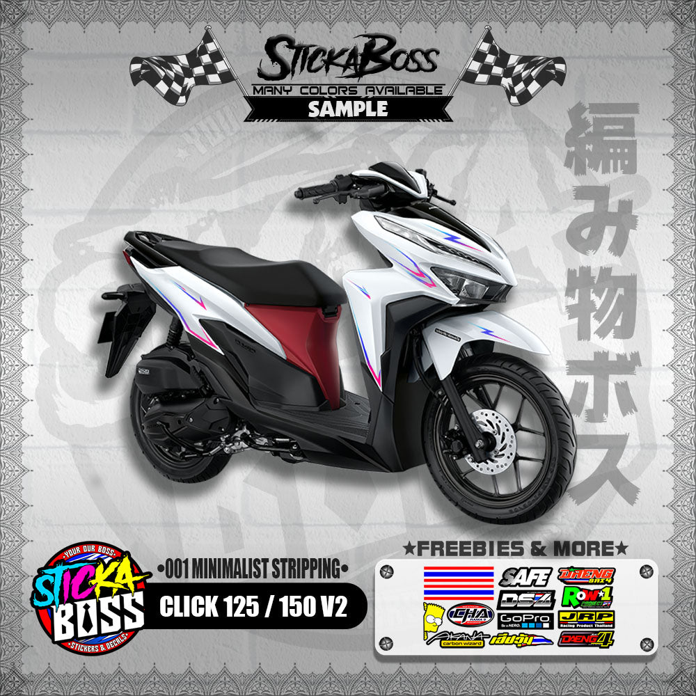 CLICK 125 / 150 V2 DECALS ( 001 MINIMALIST STRIPPING )【WITH FREEBIES】