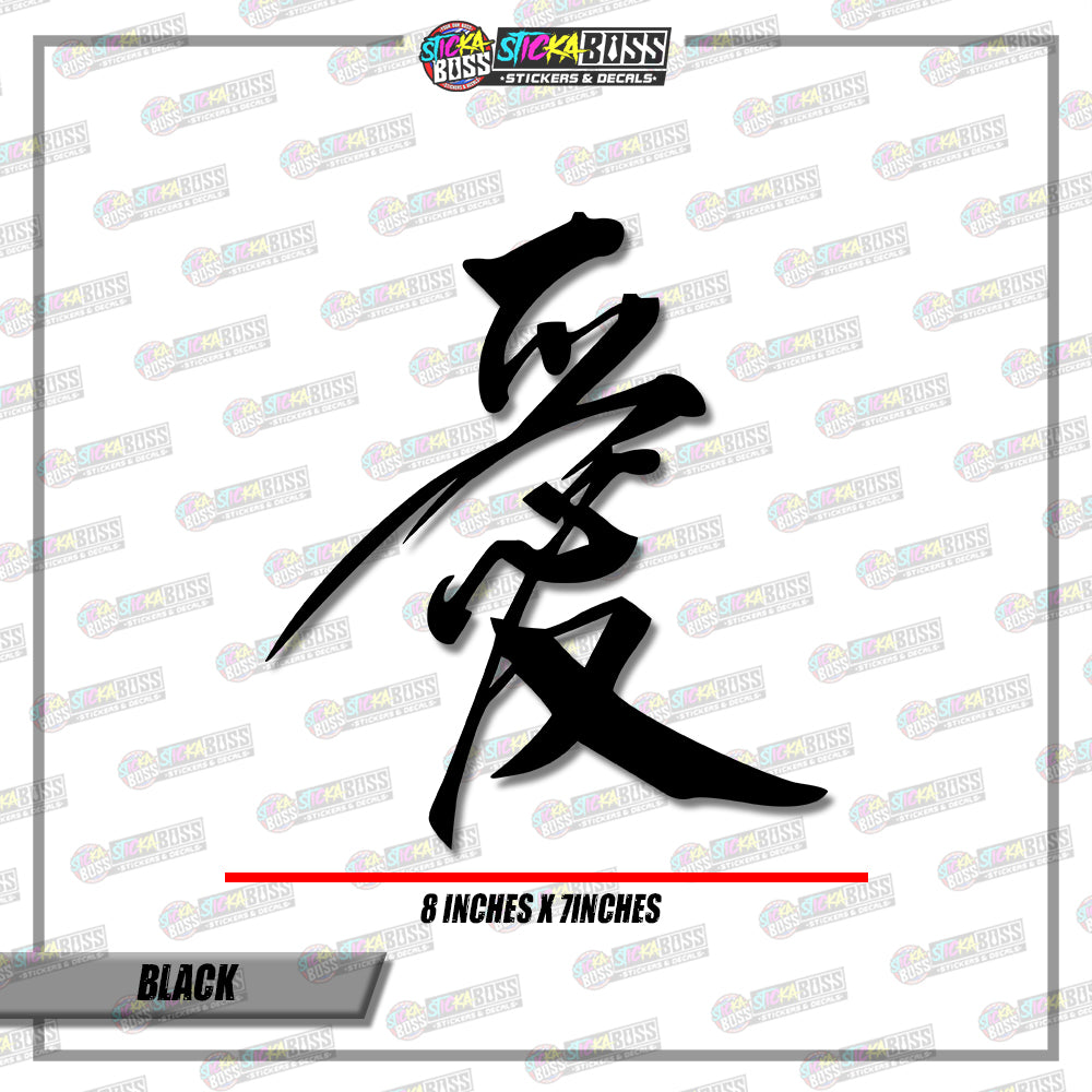 JDM DESIGN 4  ( VINYL CUT-OUT STICKER DECALS )【Stickaboss】