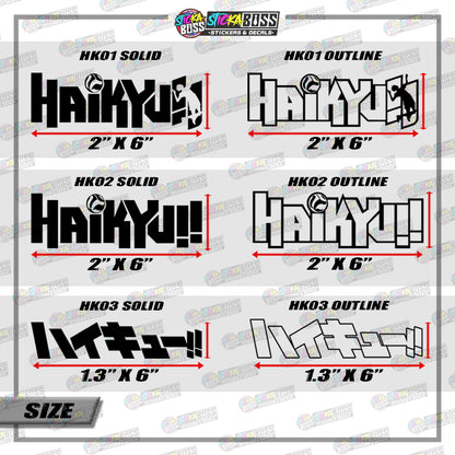 HAIKYUU LOGO ( VINYL CUT-OUT STICKER DECALS )【Stickaboss】