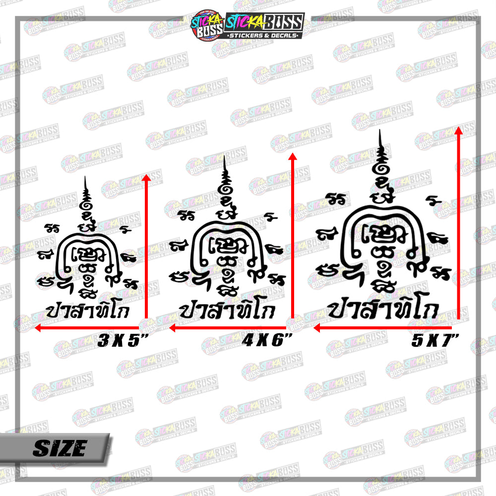 TUAD THAI TALISMAN (VINYL CUT-OUT STICKER DECALS )【Stickaboss】