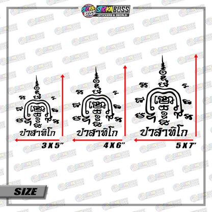 TUAD THAI TALISMAN (VINYL CUT-OUT STICKER DECALS )【Stickaboss】