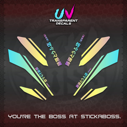 NMAX V2 UV TRANSPARENT DECALS (TRUENO STYLE DESIGN) STICKER KITS By STICKABOSS