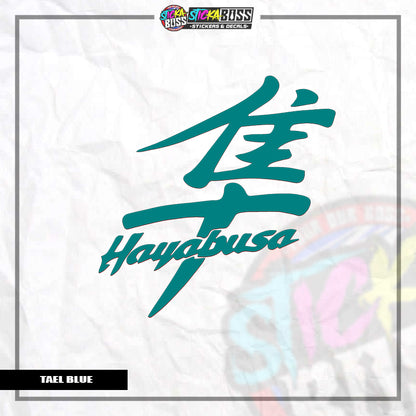 HAYABUSA LOGO ( VINYL CUT-OUT STICKER DECALS )【Stickaboss】