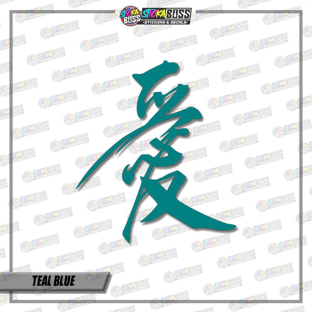 JDM DESIGN 4  ( VINYL CUT-OUT STICKER DECALS )【Stickaboss】