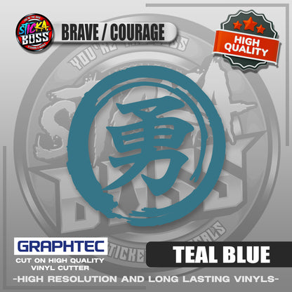 BRAVE COURAGE - JAPANESE KANJI SYMBOL | VINYL WATERPROOF CUT-OUT STICKER DECALS【Stickaboss】