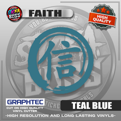 FAITH - JAPANESE KANJI SYMBOL | VINYL WATERPROOF CUT-OUT STICKER DECALS【Stickaboss】
