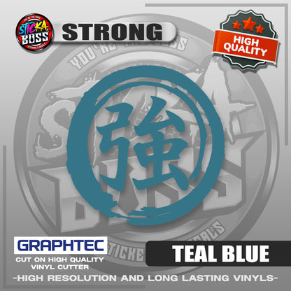 STRONG - JAPANESE KANJI SYMBOL | VINYL WATERPROOF CUT-OUT STICKER DECALS【Stickaboss】