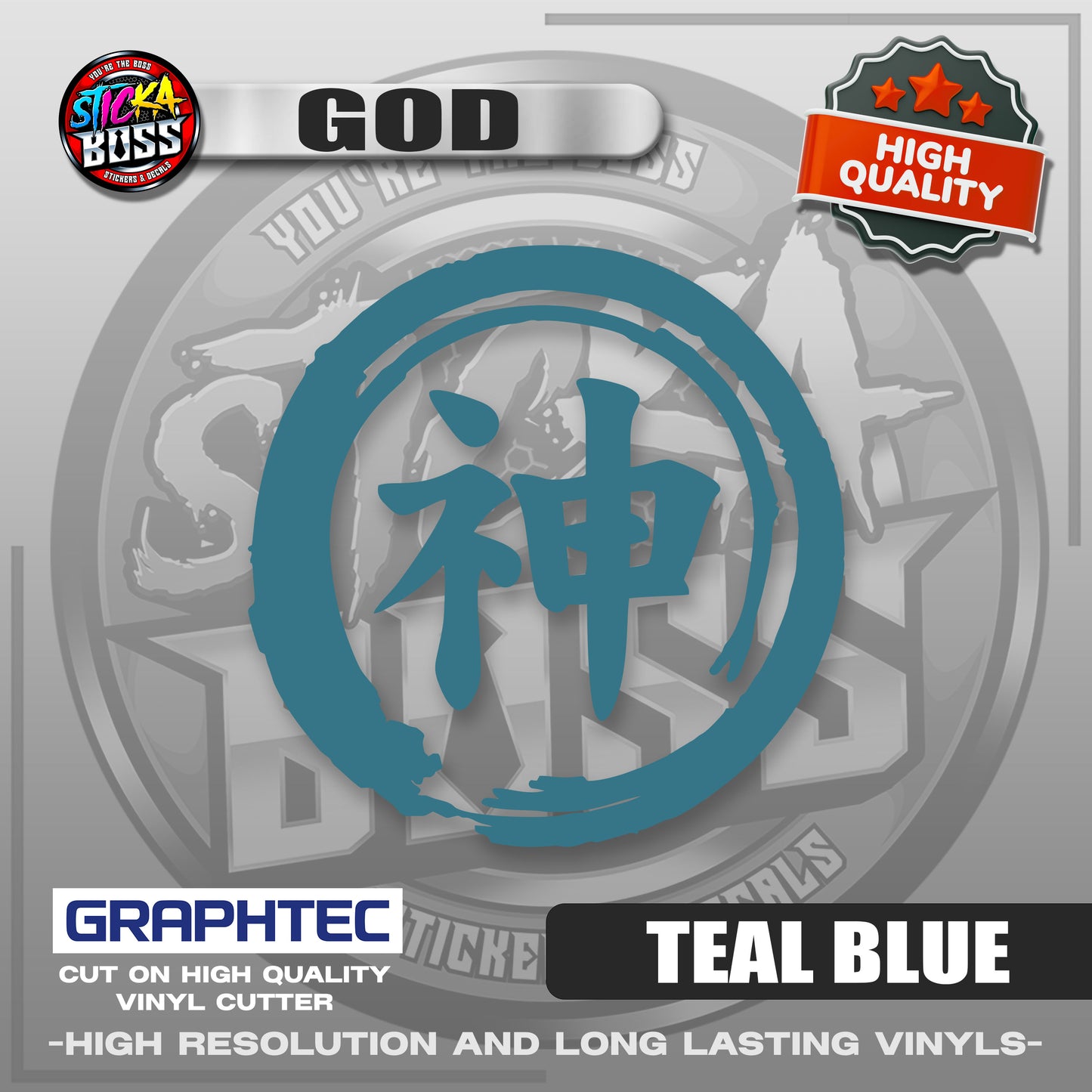 GOD - JAPANESE KANJI SYMBOL | VINYL WATERPROOF CUT-OUT STICKER DECALS【Stickaboss】