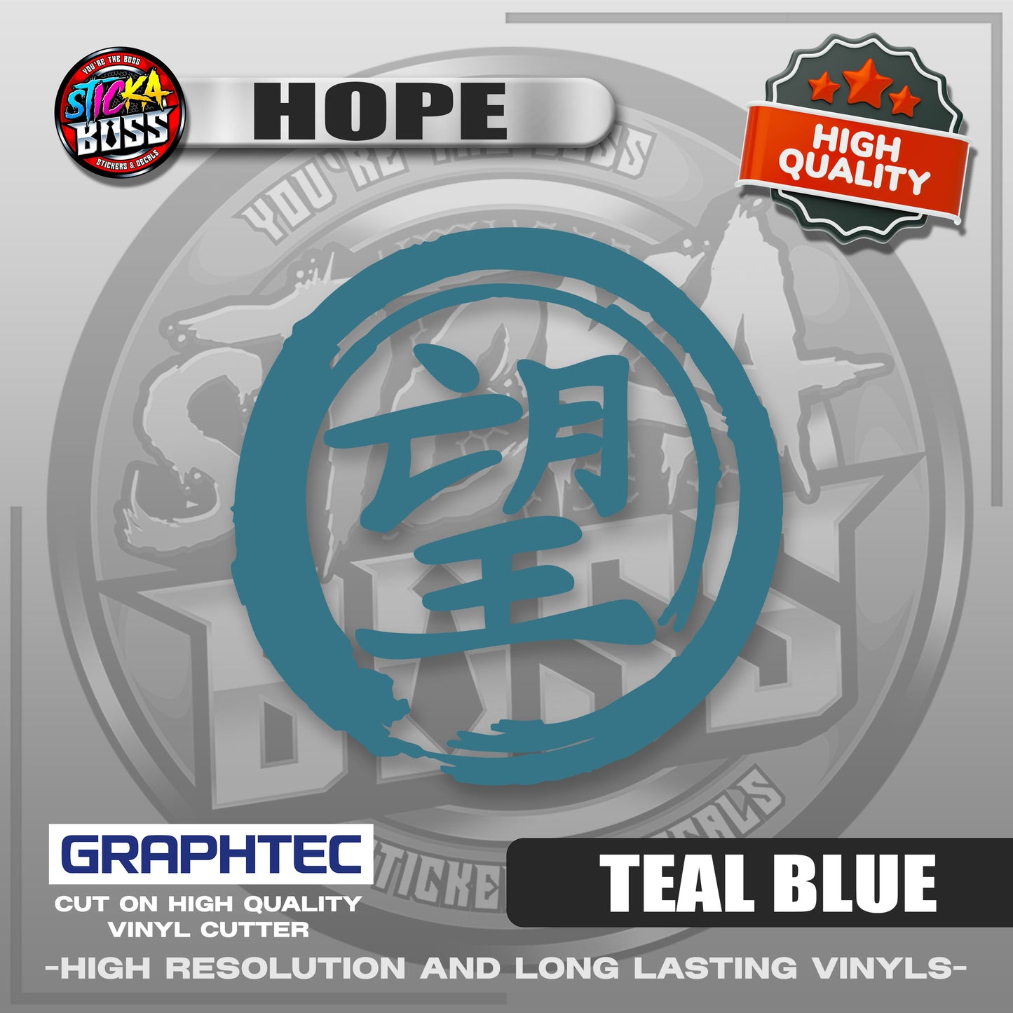HOPE - JAPANESE KANJI SYMBOL | VINYL WATERPROOF CUT-OUT STICKER DECALS【Stickaboss】