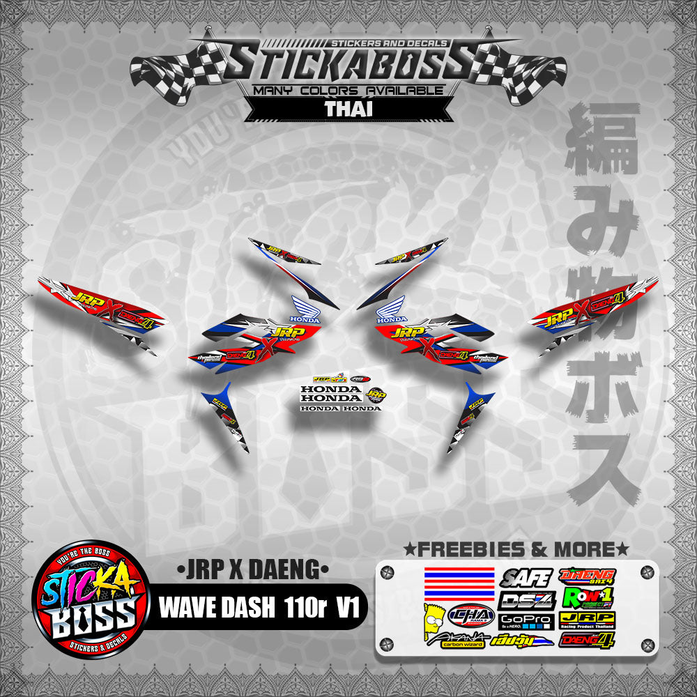 Honda Wave Dash 110r v1【 JRP X DAENG DECALS 】 (Rusi Swish Mono)