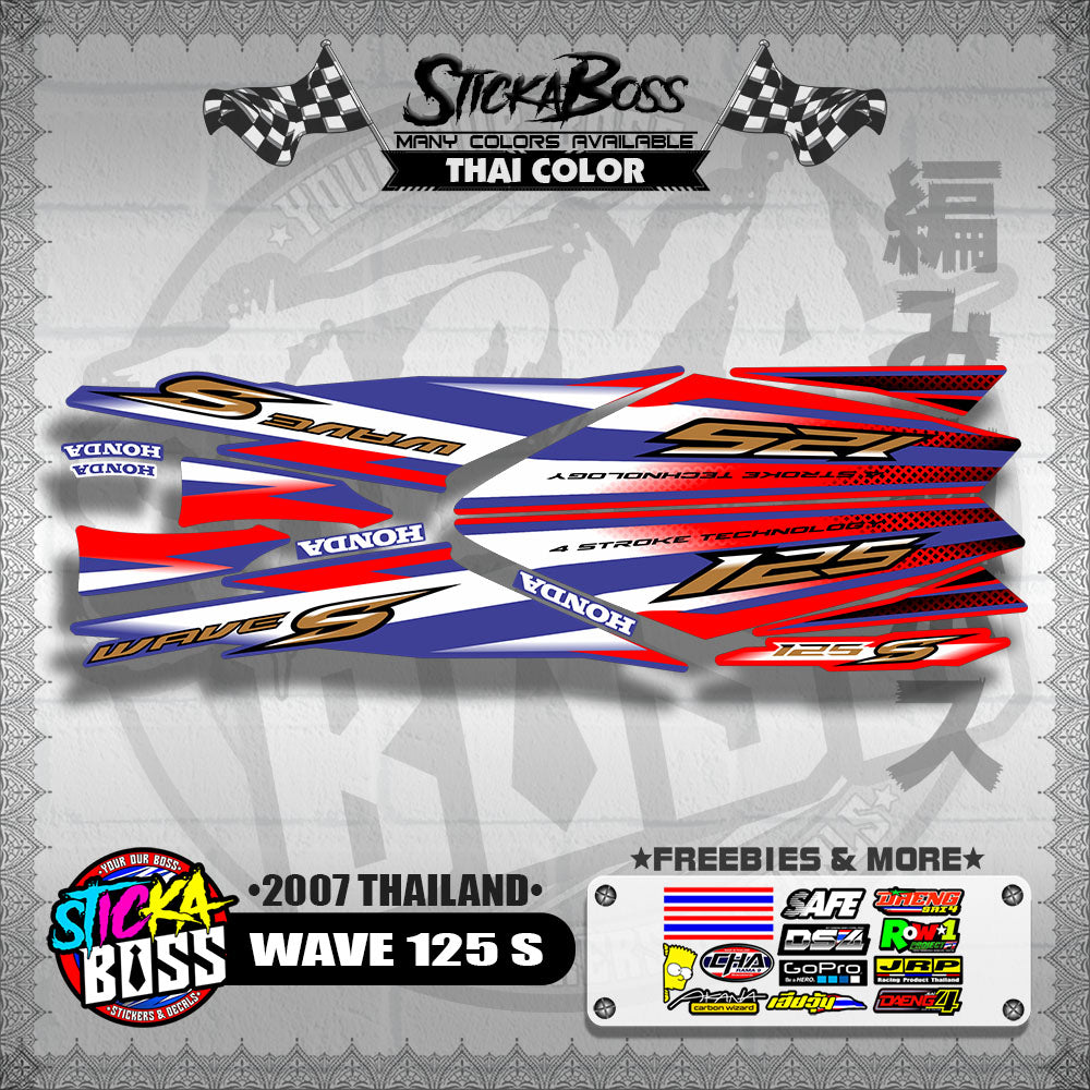 HONDA WAVE 125 S STOCK DECALS (2007 THAILAND)【WITH FREEBIES】