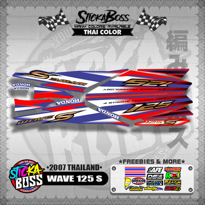 HONDA WAVE 125 S STOCK DECALS (2007 THAILAND)【WITH FREEBIES】