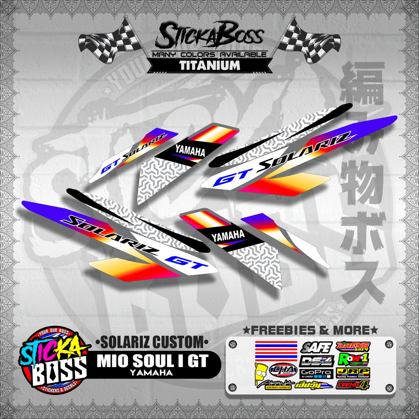 MIO SOUL I 125 GT DECALS ( SOLARIZ CUSTOM )【WITH FREEBIES】