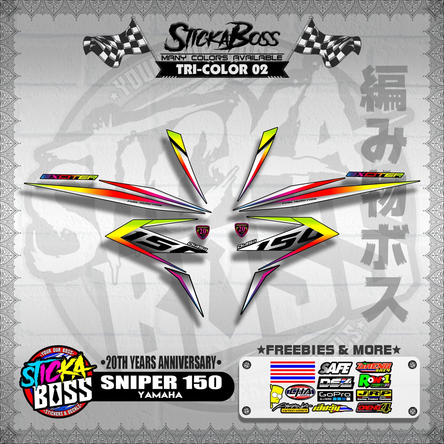 SNIPER 150 DECALS ( 20TH YEARS ANNIVERSARY )【WITH FREEBIES】