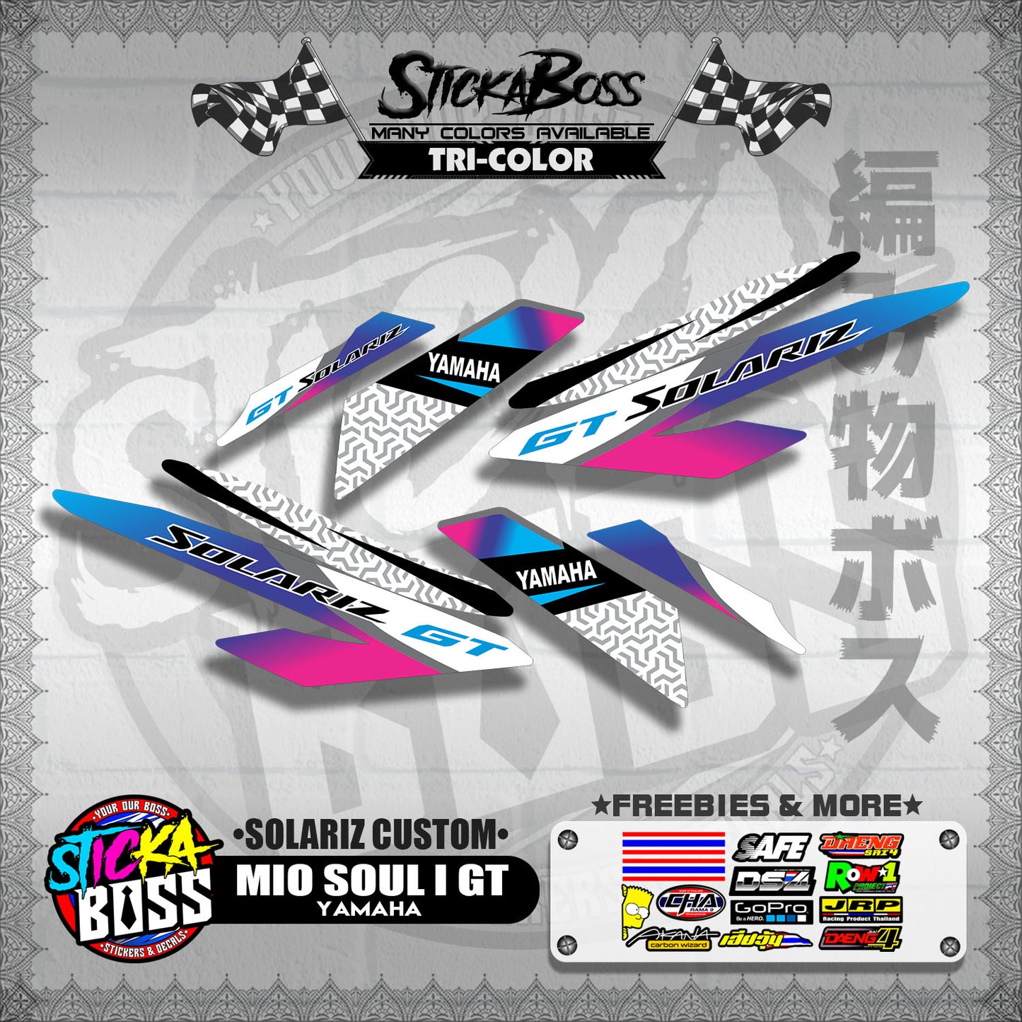 MIO SOUL I 125 GT DECALS ( SOLARIZ CUSTOM )【WITH FREEBIES】