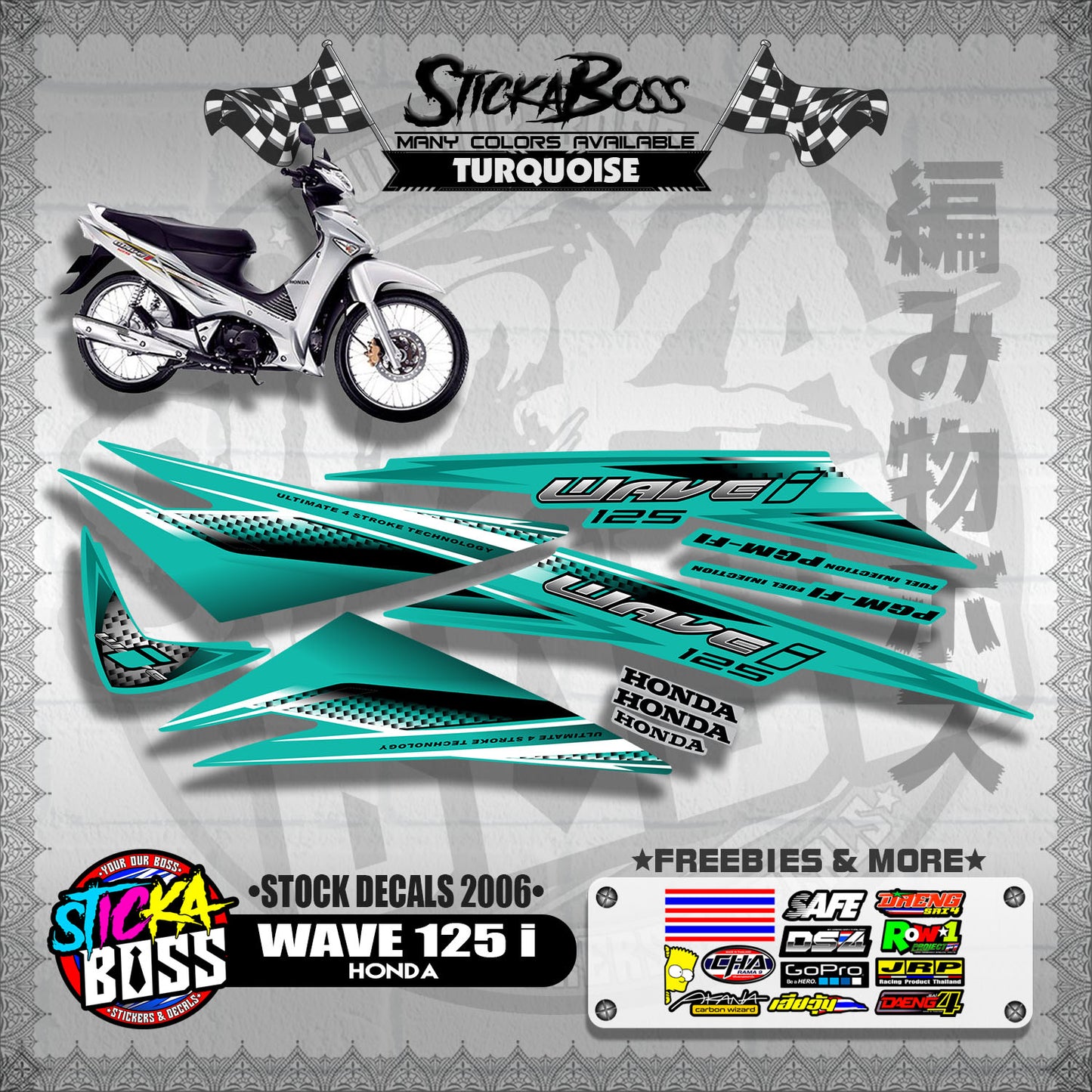HONDA WAVE 125 i ( STOCK DECALS 2006 )【WITH FREEBIES】