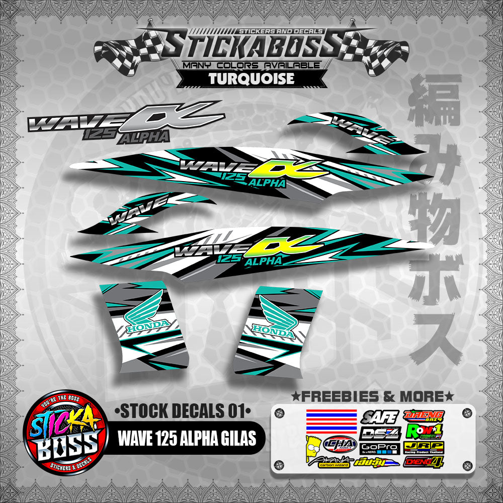 WAVE 125 ALPHA GILAS ( STOCK DECALS 01 )【WITH FREEBIES】