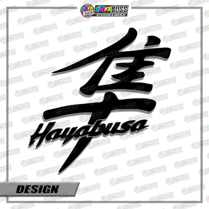HAYABUSA LOGO ( VINYL CUT-OUT STICKER DECALS )【Stickaboss】