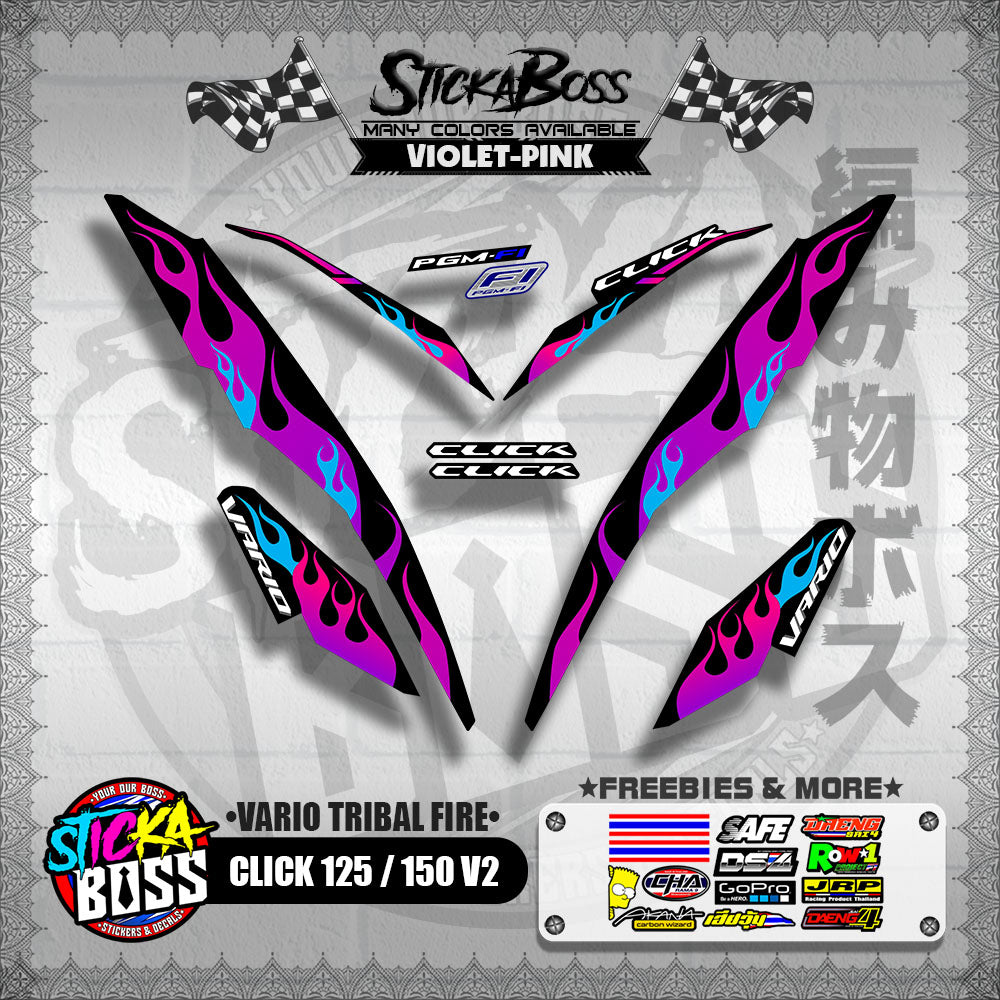 CLICK 125 / 150 V2 DECALS ( VARIO TRIBAL FIRE )【WITH FREEBIES】
