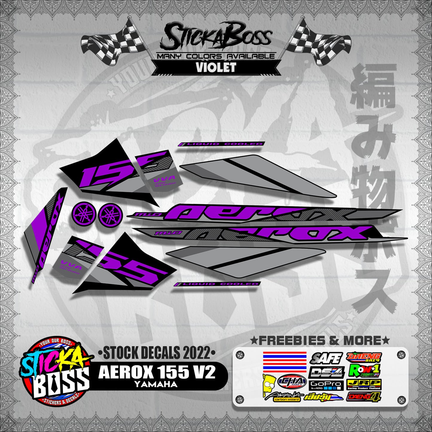 AEROX 155 V2 ( STOCK DECALS 2022 )【WITH FREEBIES】