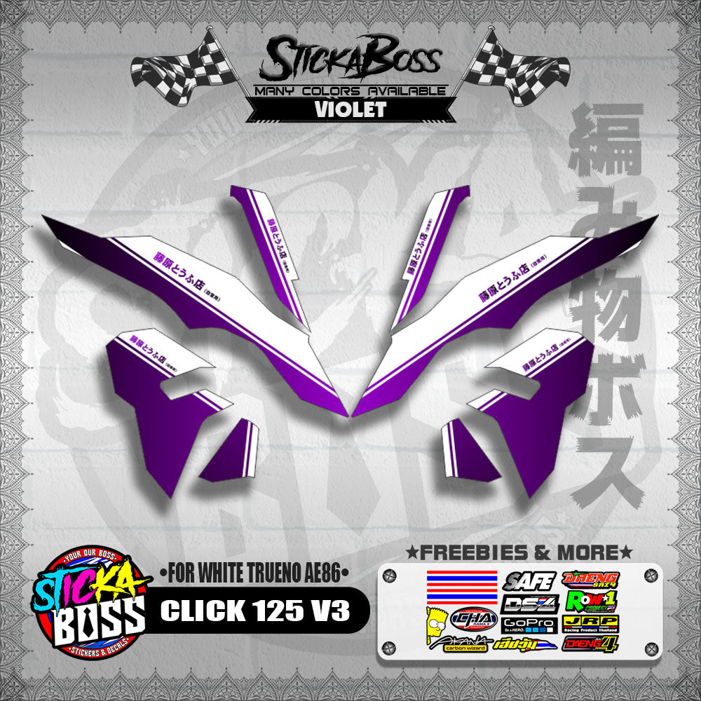 CLICK 125 V3 DECALS ( FOR WHITE TRUENO AE86 )【WITH FREEBIES】