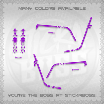 FAZZIO DECALS (2026 JAPAN LINES) STICKER KITS BY STICKABOSS