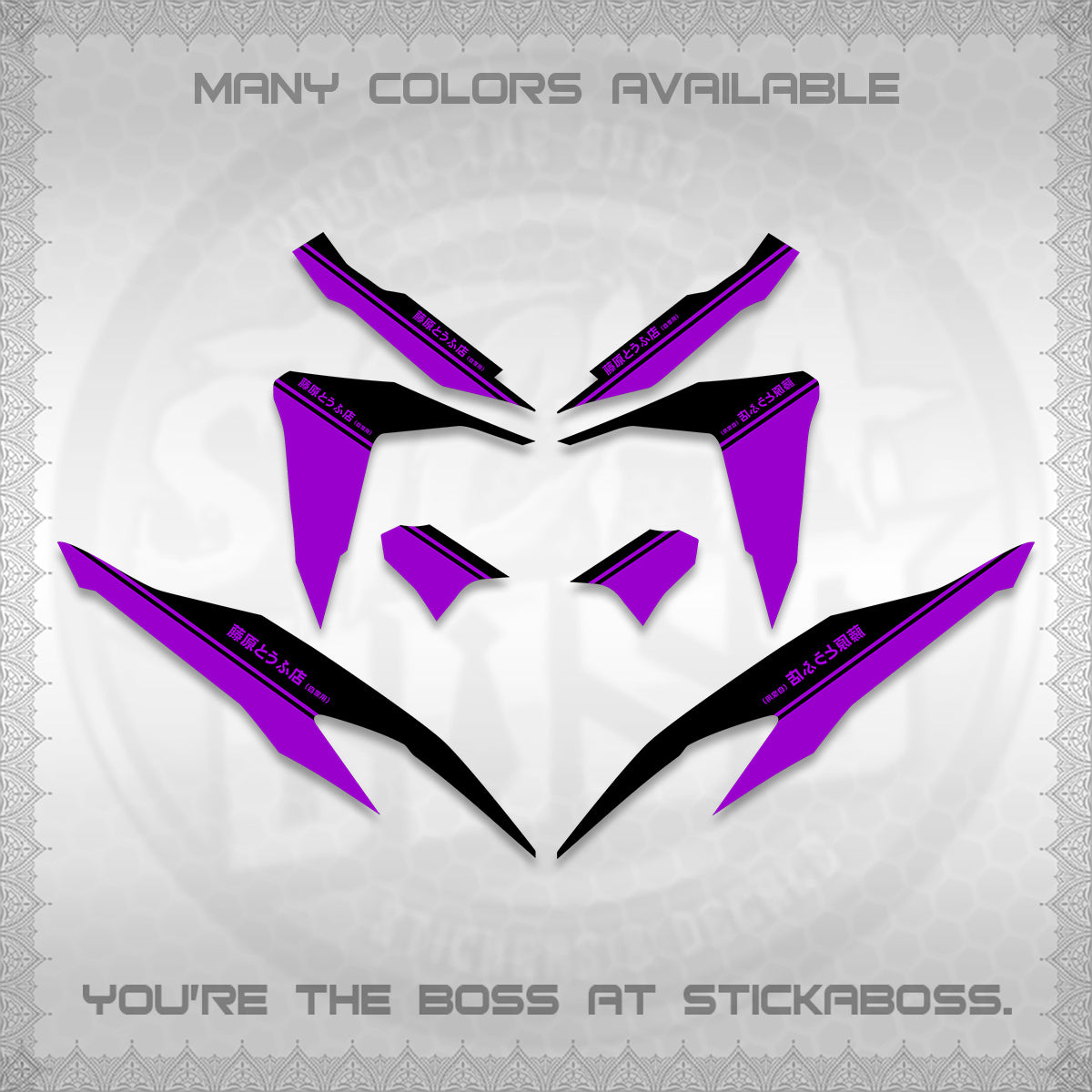 CLICK V2 DECALS (TRUENO STYLE DESIGN) STICKER KITS BY STICKABOSS