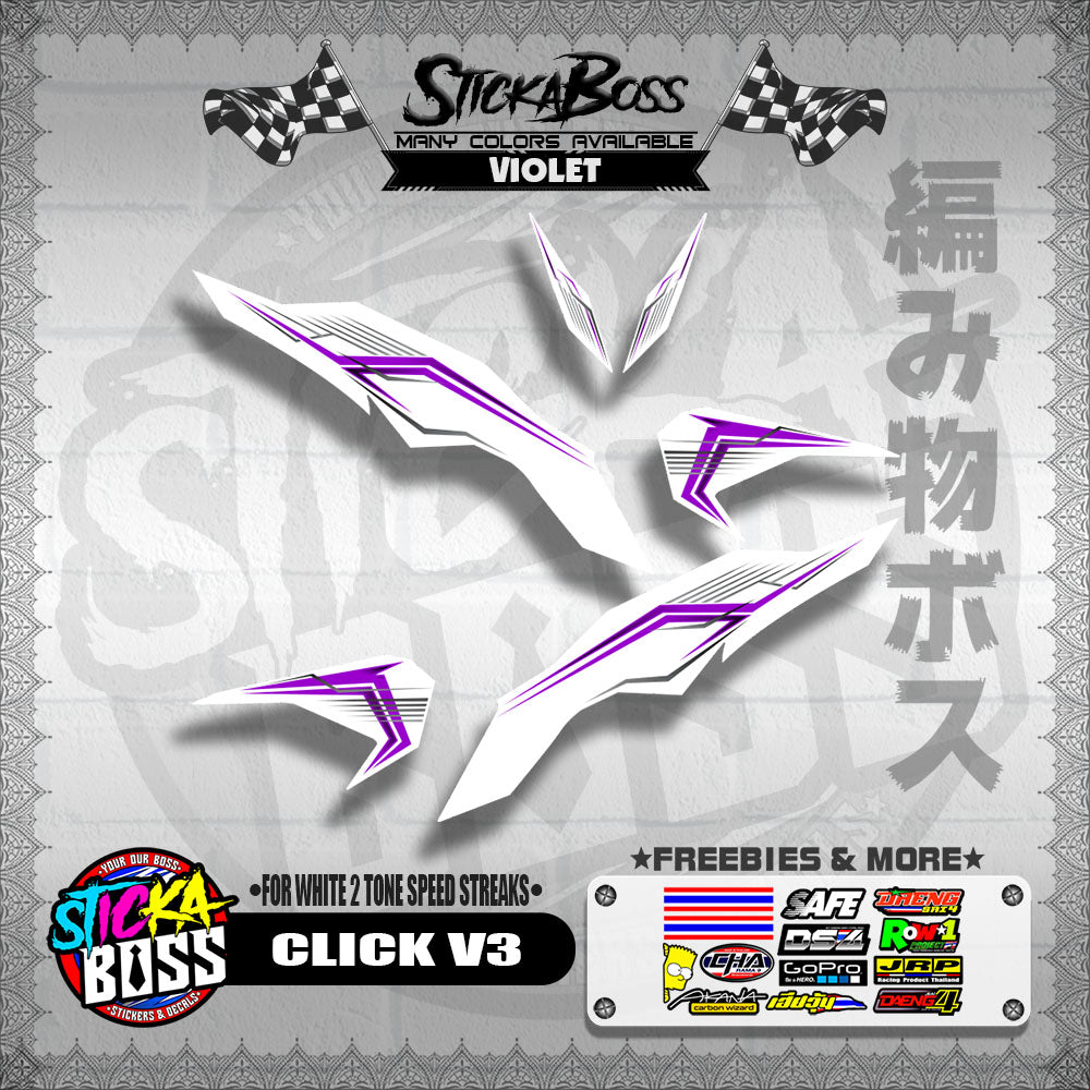 CLICK V3 DECALS ( FOR WHITE 2 TONE SPEED STREAKS )【WITH FREEBIES】