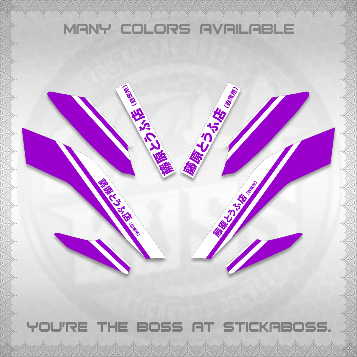 NMAX V2 FOR WHITE DECALS (TRUENO STYLE DESIGN) STICKER KITS By STICKABOSS