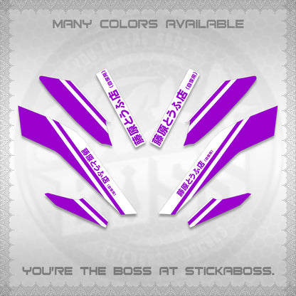 NMAX V2 FOR WHITE DECALS (TRUENO STYLE DESIGN) STICKER KITS By STICKABOSS