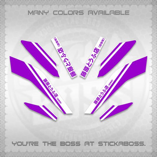 NMAX V2 FOR WHITE DECALS (TRUENO STYLE DESIGN) STICKER KITS By STICKABOSS