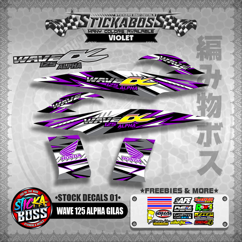 WAVE 125 ALPHA GILAS ( STOCK DECALS 01 )【WITH FREEBIES】