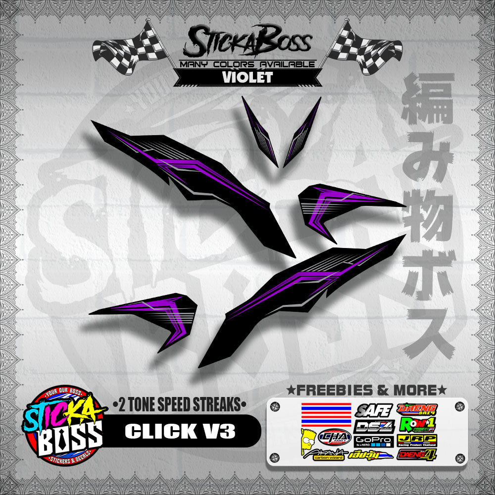 CLICK V3 DECALS ( 2 TONE SPEED STREAKS )【WITH FREEBIES】